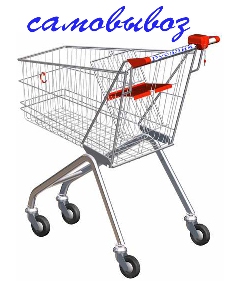 serena EW-32018 G, недорогая душевая кабина 120х80 см сгидромассажем