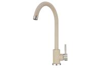 Смеситель для кухни GRANULA (ST-4031, ПИРИТ) фото в интернет-магазине Русалия