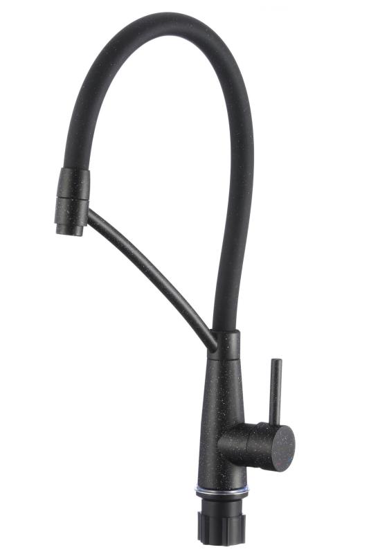 Смеситель Fmark для кухонной мойки (FS8255-H)