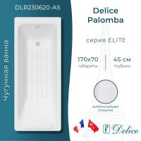Ванна чугунная Delice Palomba 170х70 с антискользящим покрытием DLR230620-AS фото в интернет-магазине Русалия