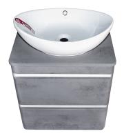 Тумба со столешницей Атлантика 70 Люкс подвесная, бетон темный СС-00002282 Style Line фото в интернет-магазине Русалия