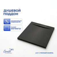 Душевой поддон Ceruttispa Q9090USB из искусственного камня (90х90x25) фото в интернет-магазине Русалия
