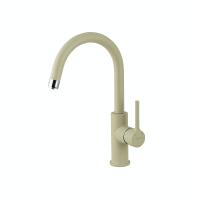 Смеситель для кухни Lemark COMFORT с подключением к фильтру питьевой воды, цвет: бежевый (LM3073PBG) фото в интернет-магазине Русалия