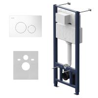 I012704.9001 Pro инсталляция для подвесного унитаза с пневматич клавишей Pro L пластик, белый фото в интернет-магазине Русалия