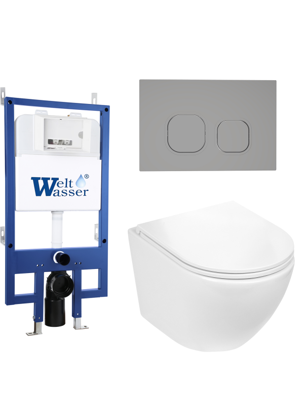 Комплект BAMBERG 545 + MERZBACH 043 GL-WT + BAMBERG CR WeltWasser