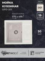 Кухонная мойка из искусственного камня Uperwood ECON UPD-201-001, прямоугольная, белая матовая 4910201235 фото в интернет-магазине Русалия