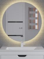 Зеркало для ванной с подсветкой Uperwood Modul 80*80, бесконтактный сенсор, антизапотевание, круглое, теплая подсветка 2949345681 фото в интернет-магазине Русалия