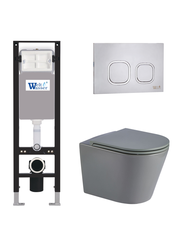 Комплект AMBERG 350 + SALZBACH 043 MT-GR + AMBERG RD-MT CR WeltWasser