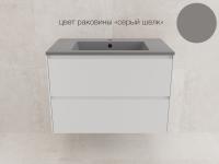 Тумба подвесная "ЛИМА 80" эмаль, под раковину LINE 80, 2 ящ., PLUS, белый матовый + Умывальник LINE 800*480 кварц, серый шелк Style Line фото в интернет-магазине Русалия