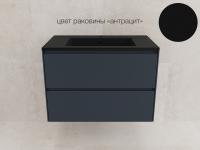 Тумба подвесная "ЛИМА 80" эмаль, под раковину LINE 80, 2 ящ., PLUS, графит + Умывальник LINE 800*480 кварц, антрацит Style Line фото в интернет-магазине Русалия