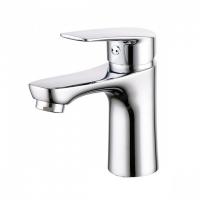 Смеситель для умывальника Milardo Horizont (HORSB00M01) фото в интернет-магазине Русалия