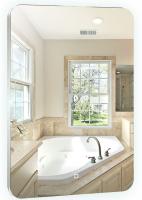 Зеркало AZARIO Паллада 685х915, c подсветкой и диммером, сенсорный выключатель (LED-00002242) фото в интернет-магазине Русалия