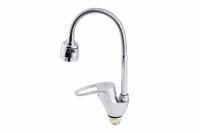 Смеситель для кухни FAUZT гибкий излив тип См-МОЦБА (FZs-811-126) фото в интернет-магазине Русалия