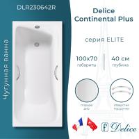 Ванна чугунная Delice Continental PLUS 100х70 с отверстиями под ручки DLR230642R фото в интернет-магазине Русалия