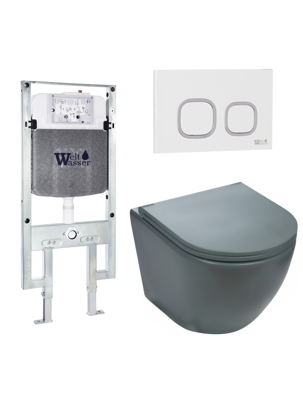 Комплект AMBERG 497 ST + MERZBACH 043 MT-GR + AMBERG RD-WT WeltWasser