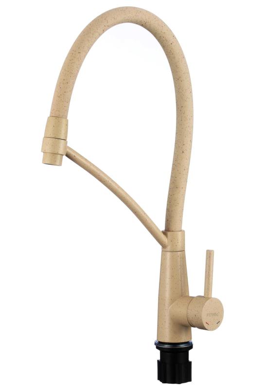 Смеситель Fmark для кухонной мойки (FS8255-S)