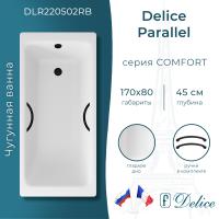 Ванна чугунная Delice Parallel 170х80 с черными матовыми ручками DLR220502RB фото в интернет-магазине Русалия