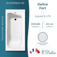 Ванна чугунная Delice Fort 200х85 с антискользящим покрытием DLR230622-AS фото в интернет-магазине Русалия