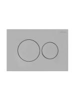 Кнопка смыва CEZARES PN1-BTN-IN Сатин фото в интернет-магазине Русалия