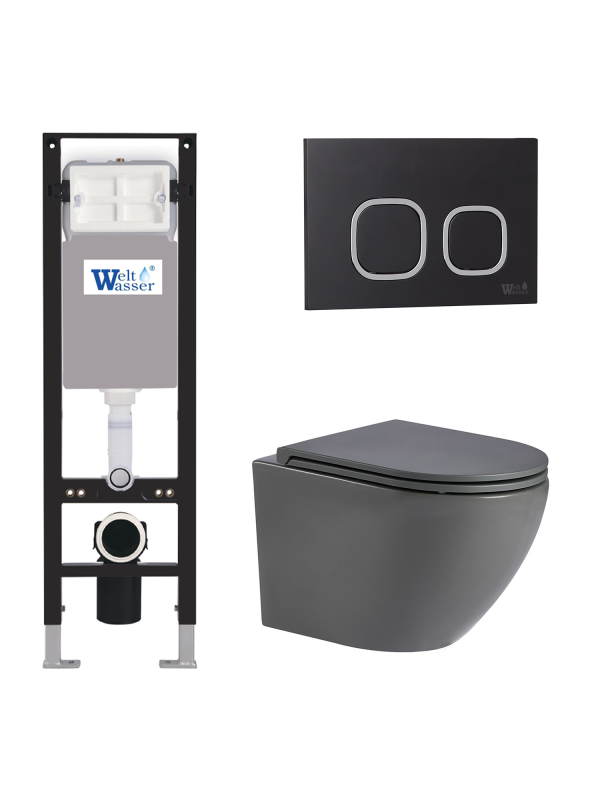 Комплект AMBERG 350 + MERZBACH 043 MT-GR + AMBERG RD-BL WeltWasser