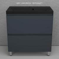 Тумба напольная "Манхэттен 80" ЭМАЛЬ под ASTI 80 2 ящика PLUS графит + Умывальник ASTI 800x450 кварц, антрацит Style Line фото в интернет-магазине Русалия