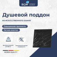 Каменный душевой поддон квадратный RGW STE MB Черный мрамор 900x900 фото в интернет-магазине Русалия