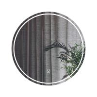 Зеркало AZARIO Izmira D600 с подсветкой, сенсорный выключатель с функцией диммера (AZ-Z-003CS) фото в интернет-магазине Русалия