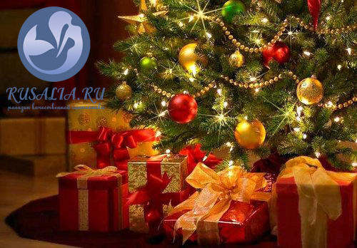 С наступающим Новым Годом!