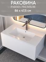 Раковина для ванной 86 см, Uperwood Parma Premium, белая глянцевая                      4538342002 фото в интернет-магазине Русалия
