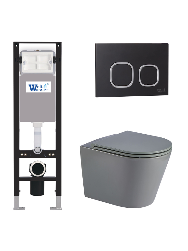 Комплект AMBERG 350 + SALZBACH 043 MT-GR + AMBERG RD-BL WeltWasser