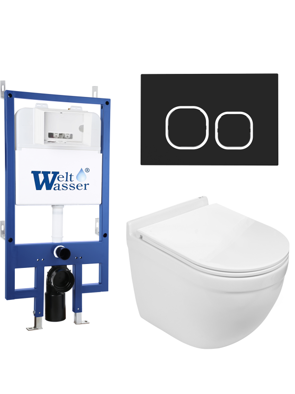 Комплект BAMBERG 545 + HEIMBACH 043 GL-WT + BAMBERG BL WeltWasser