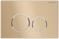 Клавиша для инсталляции CHARUS TM FP.330.51.01 фото в интернет-магазине Русалия