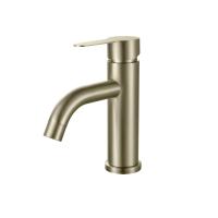 Смеситель для умывальника Fmark (FS8201C) фото в интернет-магазине Русалия