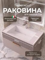 Раковина для ванной Uperwood Фокс (Fox) 100 см, белая матовая RFox100Wm фото в интернет-магазине Русалия