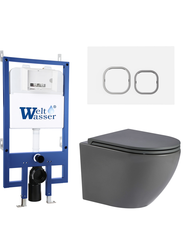 Комплект BAMBERG 545 + MERZBACH 043 MT-GR + BAMBERG WT WeltWasser