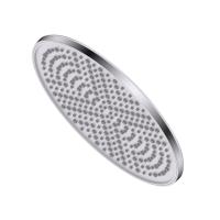 Верхний душ Raglo R451.50, хром фото в интернет-магазине Русалия