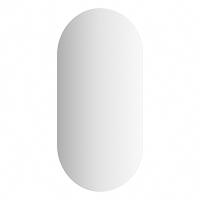 Зеркало настенное с LED-подсветкой Ledshine EVOFORM 60х120 см, BY 2598 фото в интернет-магазине Русалия