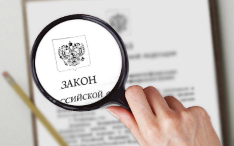 Перечень товаров длительного пользования без предоставления аналогичного товара в период ремонта