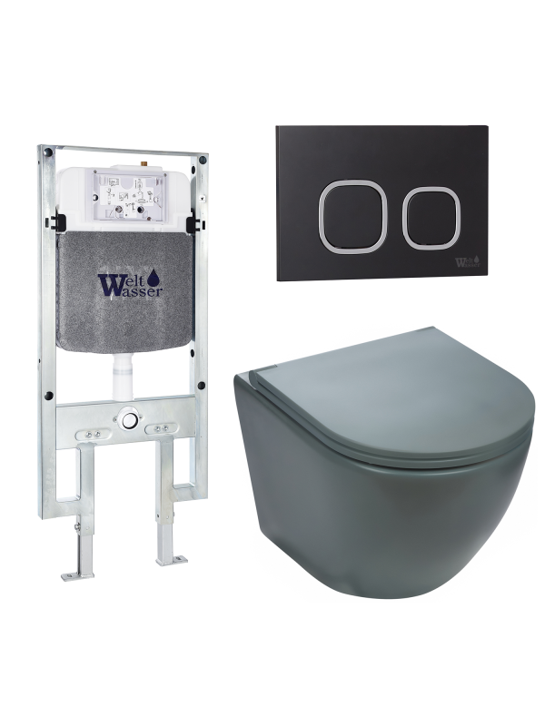 Комплект AMBERG 497 ST + MERZBACH 043 MT-GR + AMBERG RD-BL WeltWasser