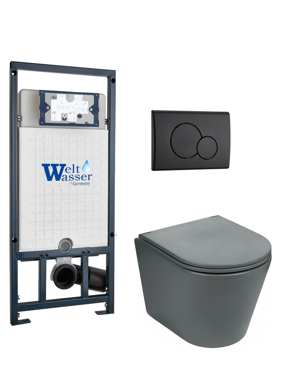 Комплект MARBERG 507 + SALZBACH 043 MT-GR + MAR 507 RD MT-BL WeltWasser