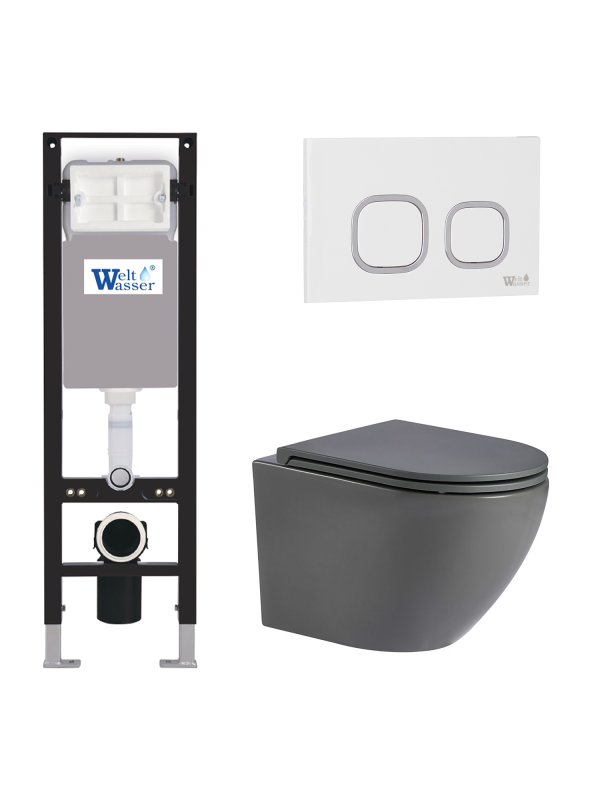 Комплект AMBERG 350 + MERZBACH 043 MT-GR + AMBERG RD-WT WeltWasser