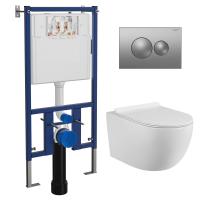 Сет LORANTO Инсталляция с круглой кнопкой хром матовая + унитаз FATTO с сиденьем микролифт (4501+7311+CS-0017HM) фото в интернет-магазине Русалия