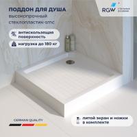 Душевой поддон квадратный RGW SMC-W Белый 900x900 фото в интернет-магазине Русалия