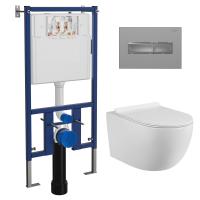 Сет LORANTO Инсталляция с кнопкой Line хром матовая + унитаз FATTO с сиденьем микролифт (4501+7321+CS-0017HM) фото в интернет-магазине Русалия