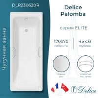 Ванна чугунная Delice Palomba 170х70 с отверстиями под ручки DLR230620R фото в интернет-магазине Русалия