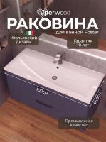 Раковина для ванной Uperwood Foster 100 см, белая глянцевая 291020344 фото в интернет-магазине Русалия