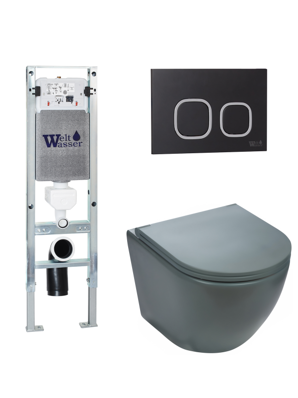 Комплект AMBERG 350 ST + MERZBACH 043 MT-GR + AMBERG RD-BL WeltWasser