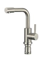 Смеситель для кухонной мойки Fmark (FS26029) фото в интернет-магазине Русалия