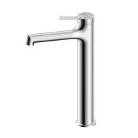 Смеситель Lemark Minima (LM3809C) для раковины фото в интернет-магазине Русалия