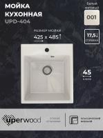Кухонная мойка из искусственного камня Uperwood ECON UPD-404-001, прямоугольная, белая матовая 4910201223 фото в интернет-магазине Русалия